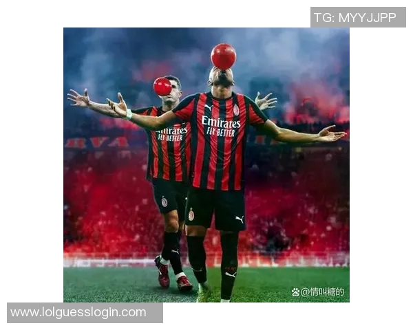 欧联杯惊天冷门AC米兰点球大战力克曼城全场沸腾